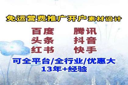 某某sem代运营公司如何帮助企业提升广告ROI